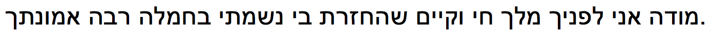Screen Shot 2019-10-01 at 10.56.34 AM.png